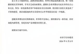 半岛官网最新下载